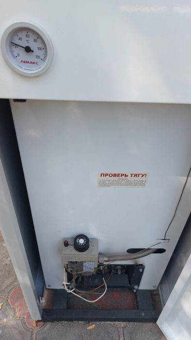 Котёл газовый напольный