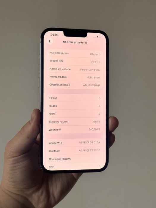 iPhone 13 Pro Max 256GB. 87%. В Отличном состоянии!