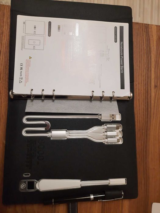 Блокнот с пауэрбанком