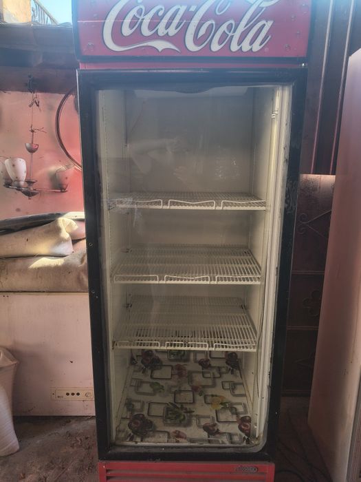 Vitrină frigorifică
