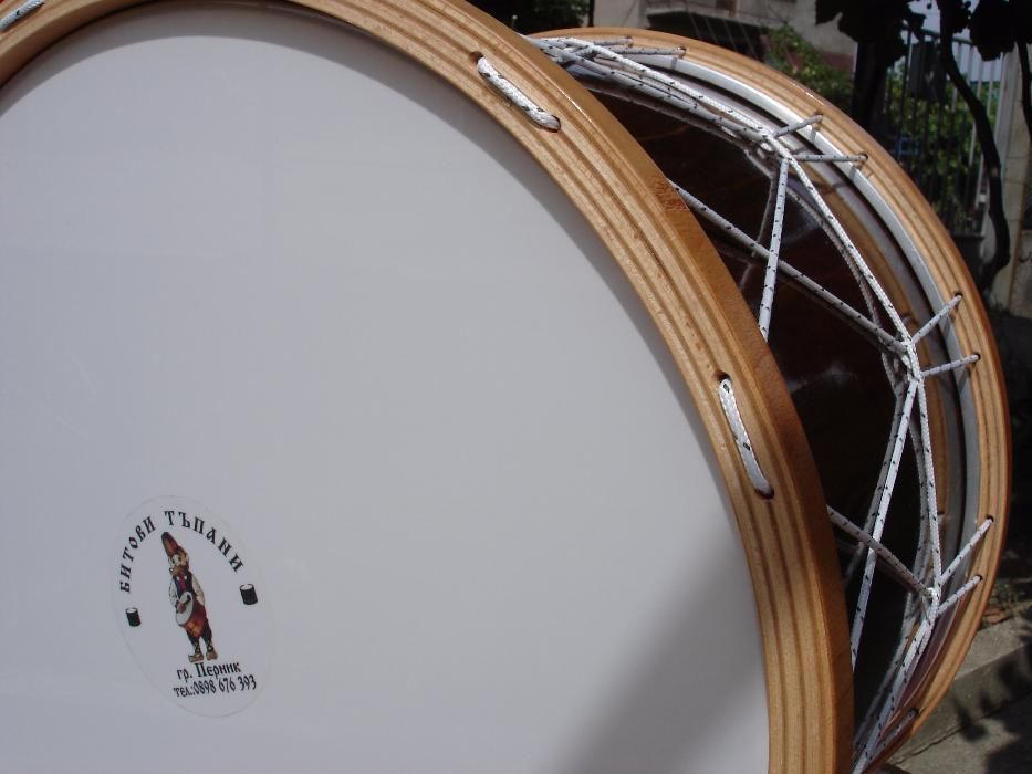 Битови тъпани, drum, davul, бубањ