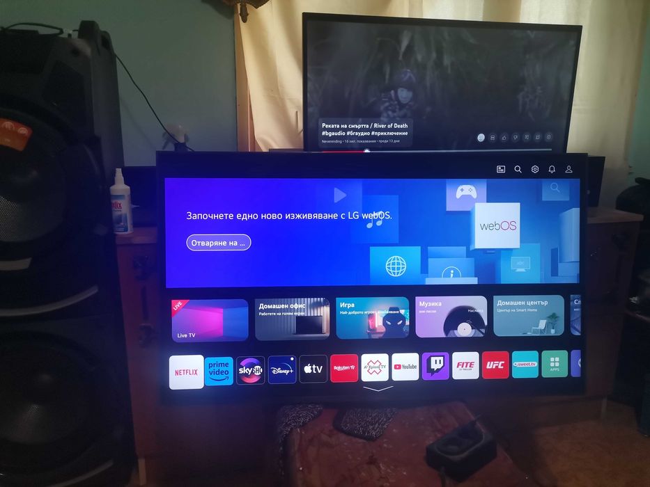Lg UHD ai thinq 43UR78
