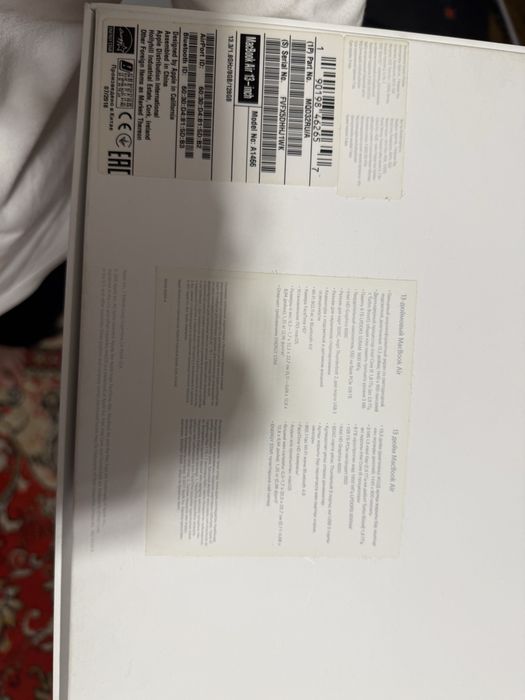 MacBook Air 13" 2018