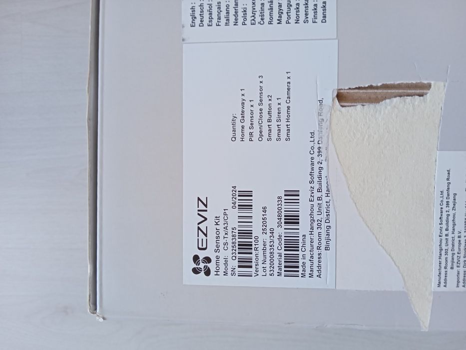 Комплект за умна сигурност на дома EZVIZ Home Sensor Kit