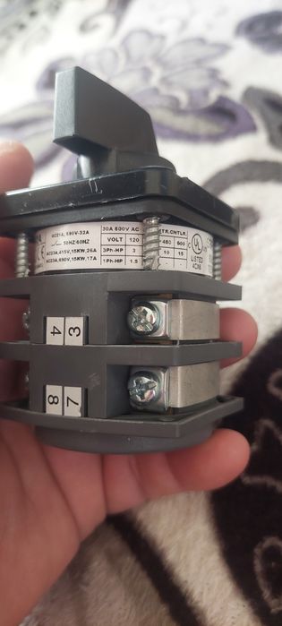 Comutator UPS SALZER
