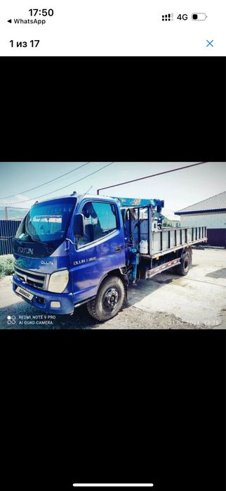 Хардкор гей порно