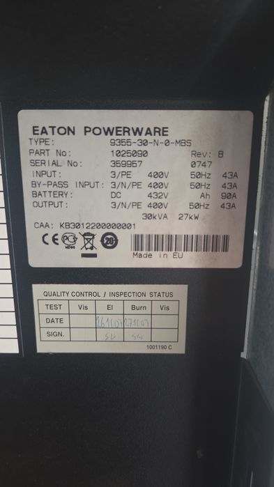 Ups eaton powerware 9355