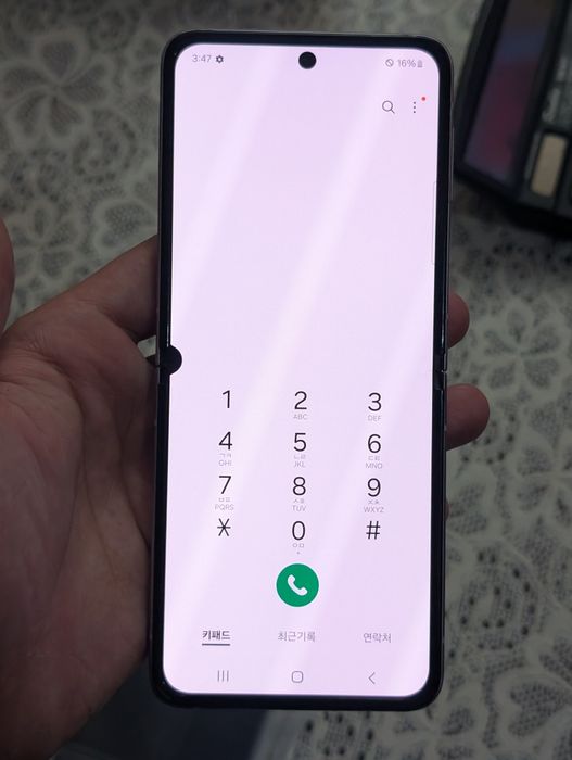 Samsung Galaxy Z Flip 3 150$