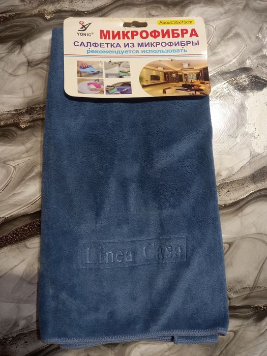 Продам салфетки из микрофибры