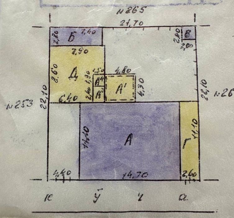 Юнусобод район Кисловодская 4,8 сотих ер хисобида