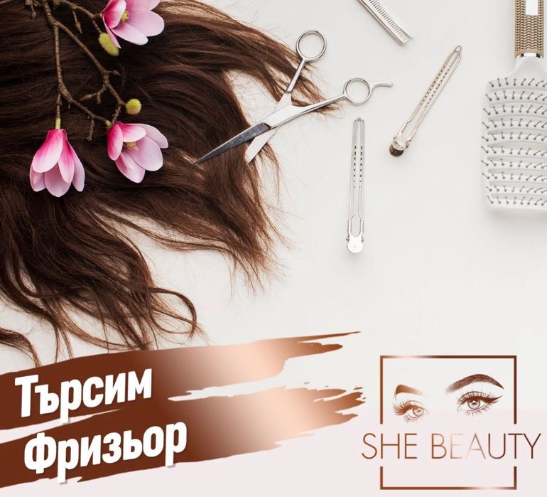 Дава се под наем  в Варна, Център -  кв.м за 255 € - Снимка #1