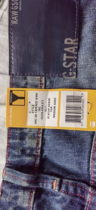 Дамски дънки G-Star - чисто нови