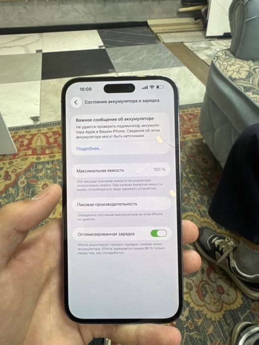 iPhone 14 pro max 256