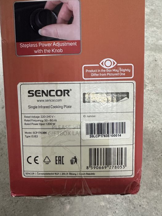 Продается электрическая плита