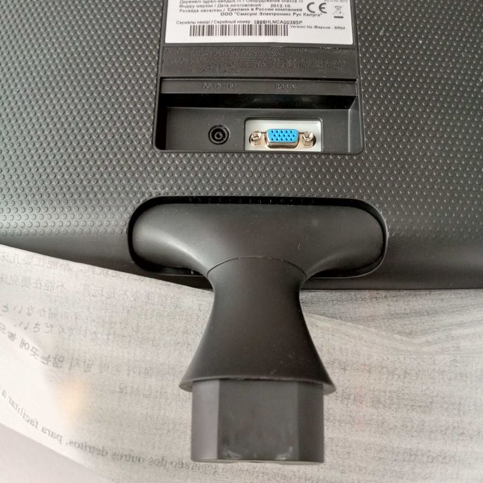 Монитор Samsung 19" + HDMI адаптер (для ПК и видеонаблюдения)