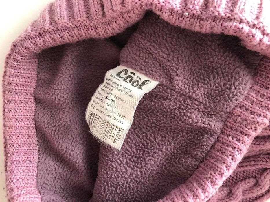 Зимняя шапка для девочек