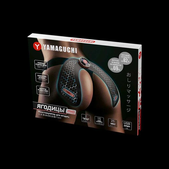Yamaguchi HIPS Trainer Mio — портативный EMS-миостимулятор