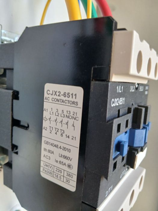 Saab TNS 50KVA stabilizator 380 Вольт стабилизатор напряжения оптом