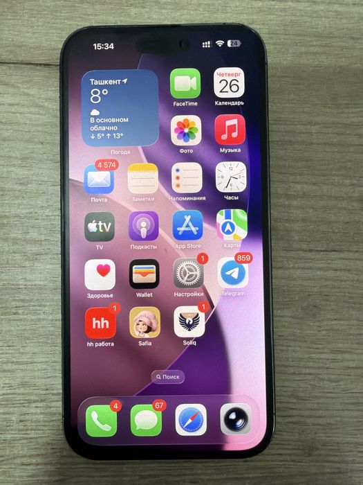 Iphone 14 Pro MAX 128 gb