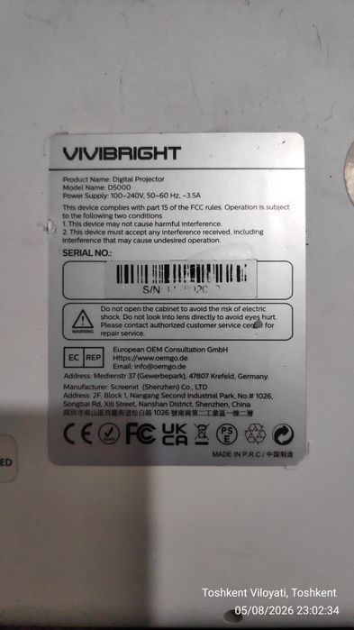 "VIVIBRIGHT" proyektori