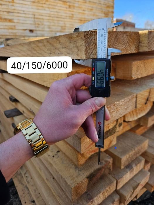 Продам пиломатериал зелёнка