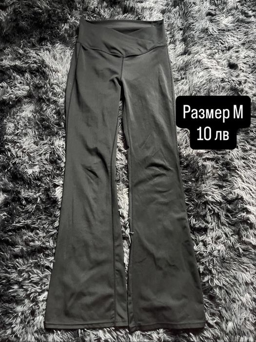 Дамски дрехи долнища