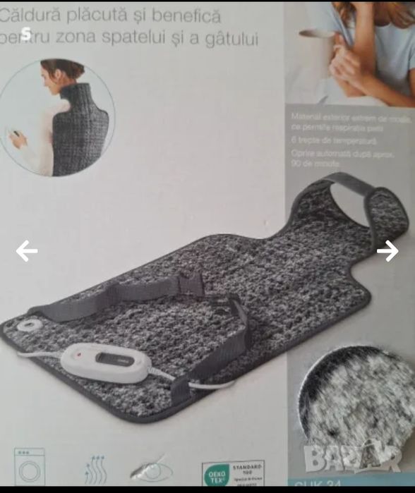 Електрическа грейка на Sanitas и загряваща възглавтица на Silvercrest