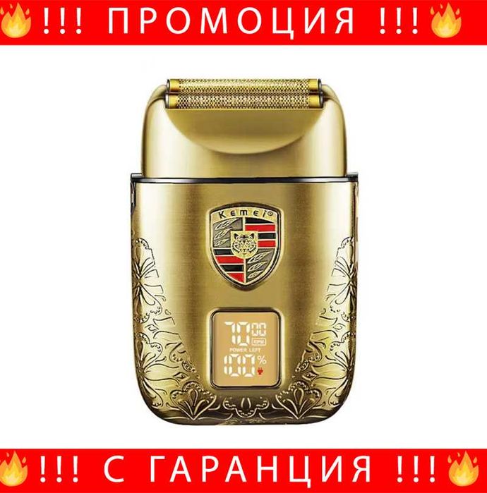 НЕМСКИ Безжичен Професионален Шейвър Kemei KM-T93