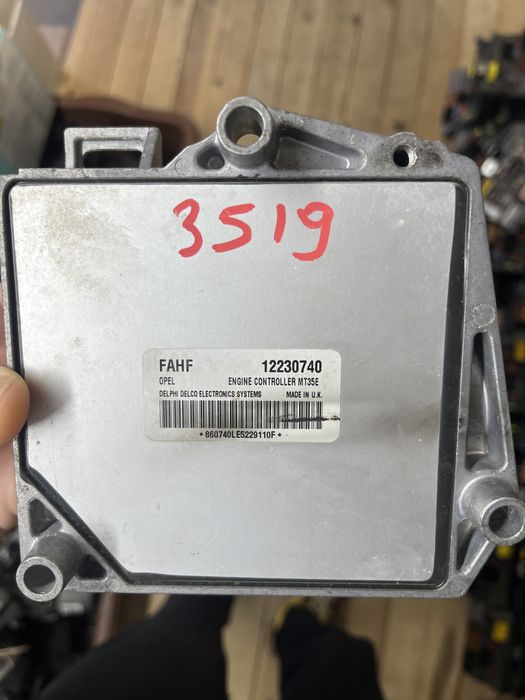 Контролер за двигател Opel Astra h 12230740 FAHF