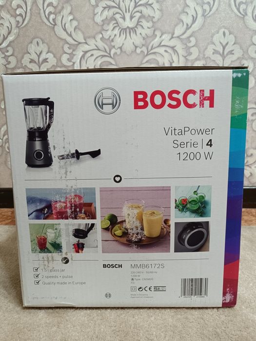 Блендер BOSCH MMB6172S