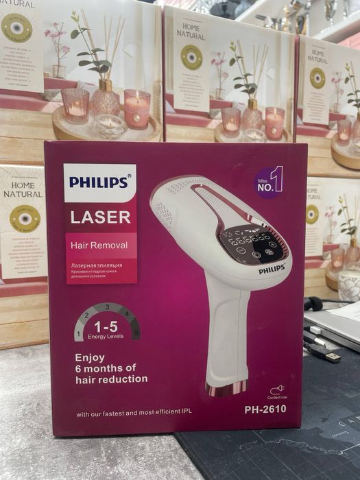 Philips lazer epilyator limit