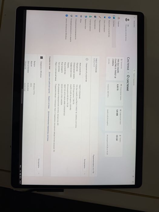 Microsoft Surface Pro 8  i5 11 поколения