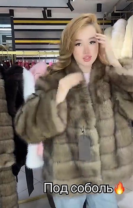 Эко шуба соболь