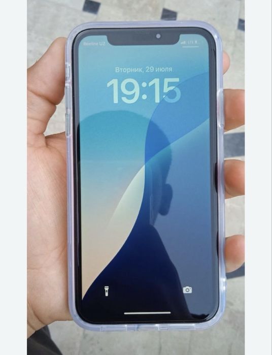 Iphone 11 sastiyanasi yaxshi