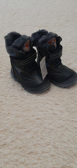 Обувь детская  на мальчика