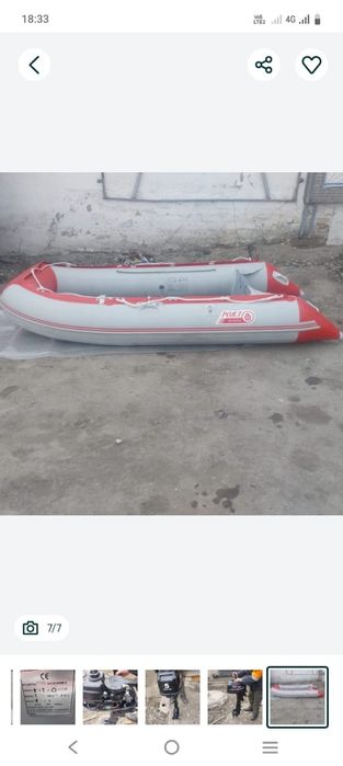 Продам Лодка с мотором