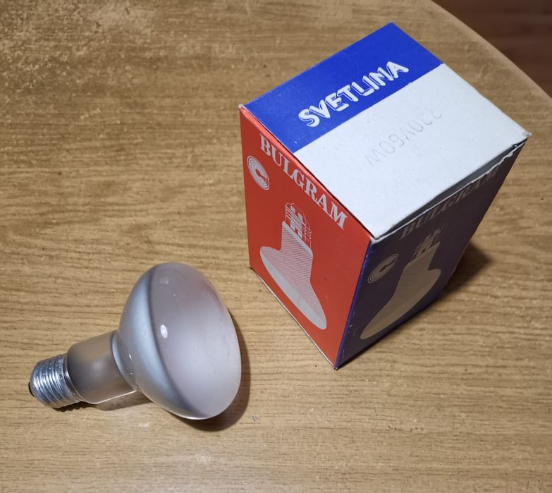 Инфрачервени, цветни и матови , димируеми крушки