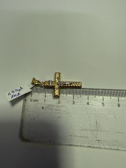 Cruce (vl) star amanet