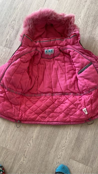 Детские куртки - зимние.