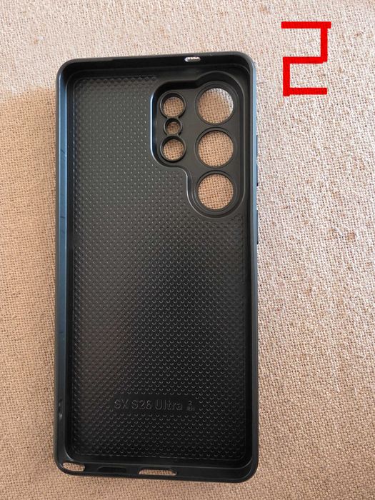 Galaxy S26 Ultra Кейс и протектор