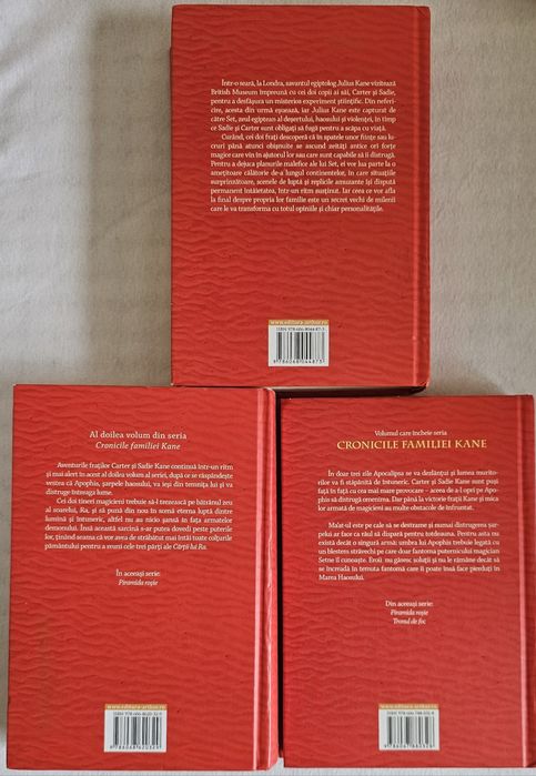 Cand seria Cronicile familiei Kane