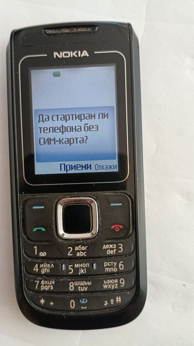 Продавам Nokia 1680 classic (1680c-2) в добро състояние.