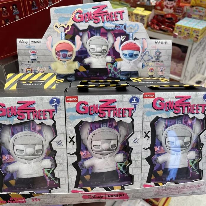 Новинка от Miniso Stitch Gen Z Street Стич
