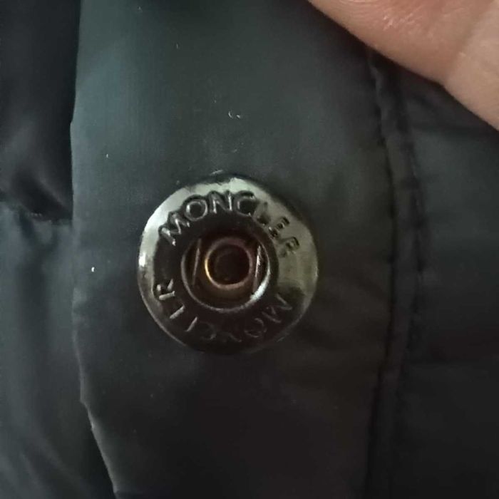 Мъжко пухено яке