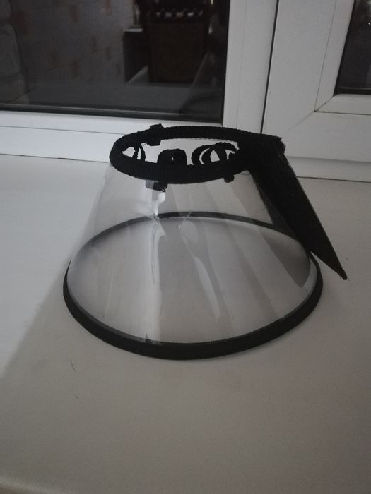 Защитный воротник.