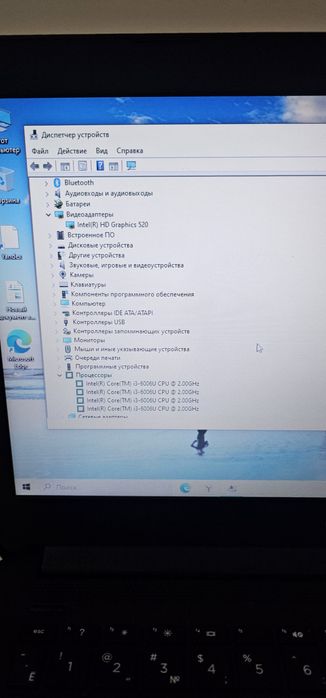 Ноутбук НР core i3 (6)