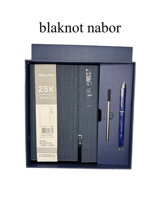 Подарочный набор блокнот с ручкой 3 в 1 мужской