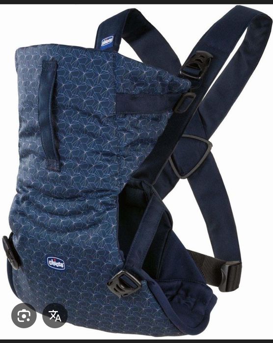 chicco easy fit кенгуру