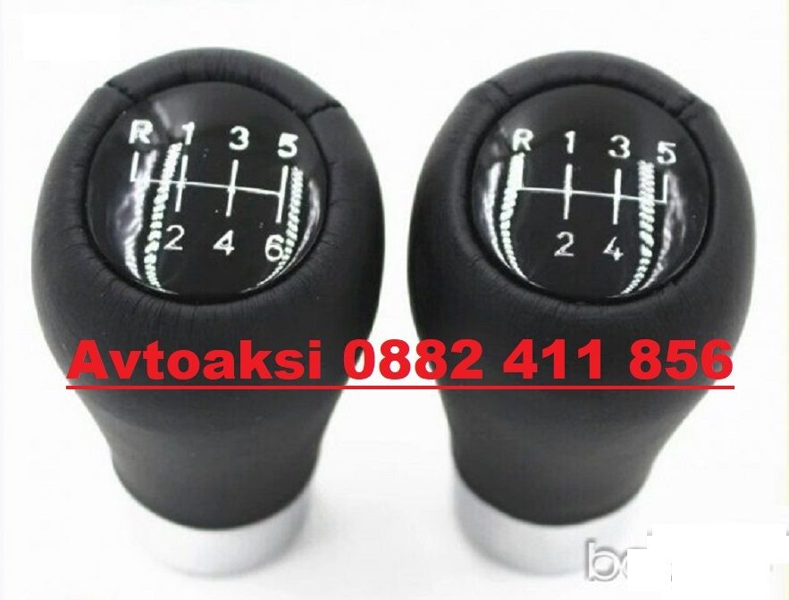 Топка ск. лост БМВ/BMW 5/6 ск. кожа/къса.