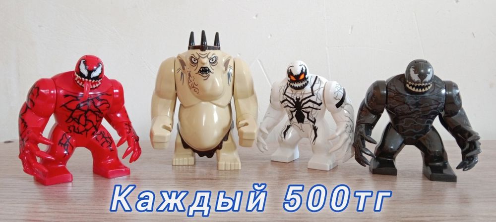 Продам лего и детали